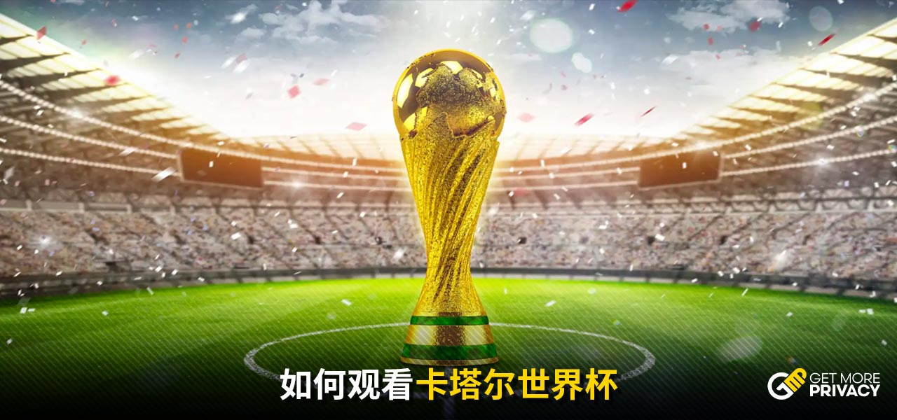 随着他的离
